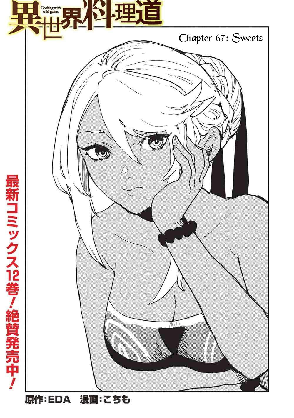 Isekai Ryouridou Chap 67 - Next Chap 68