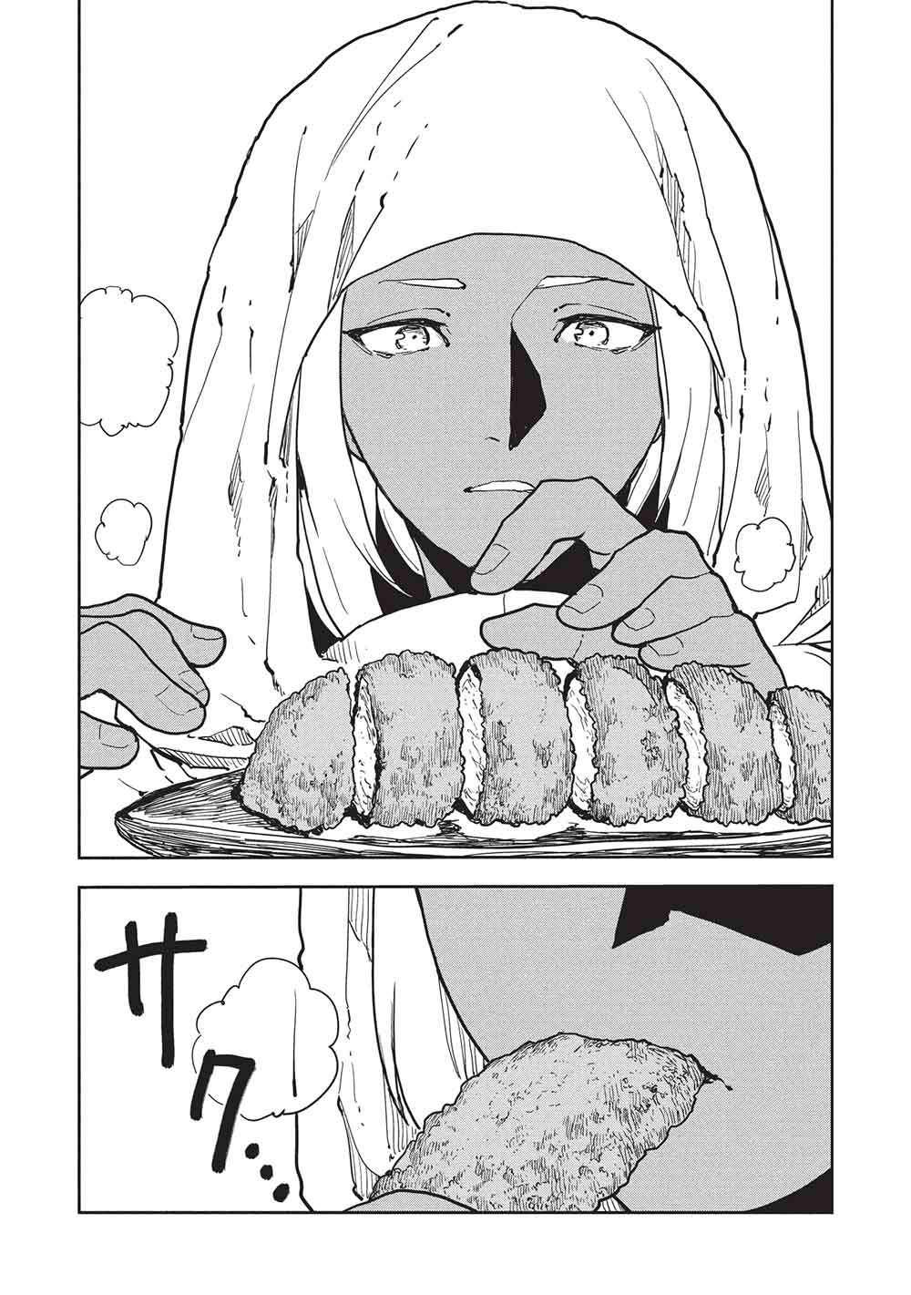 Isekai Ryouridou Chap 66 - Next Chap 67