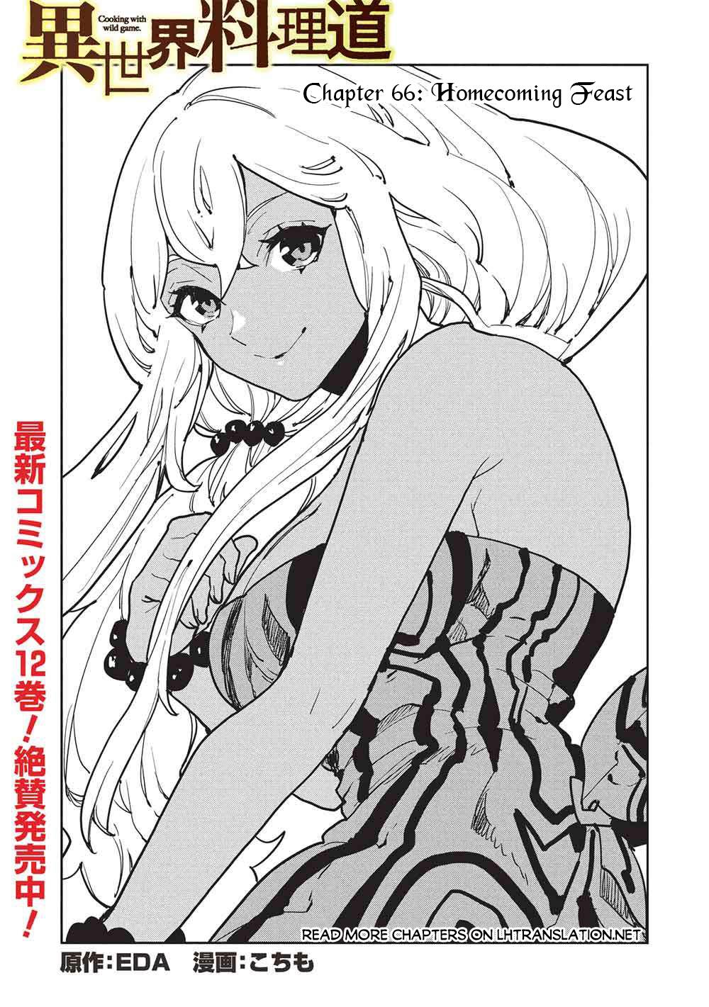 Isekai Ryouridou Chap 66 - Next Chap 67