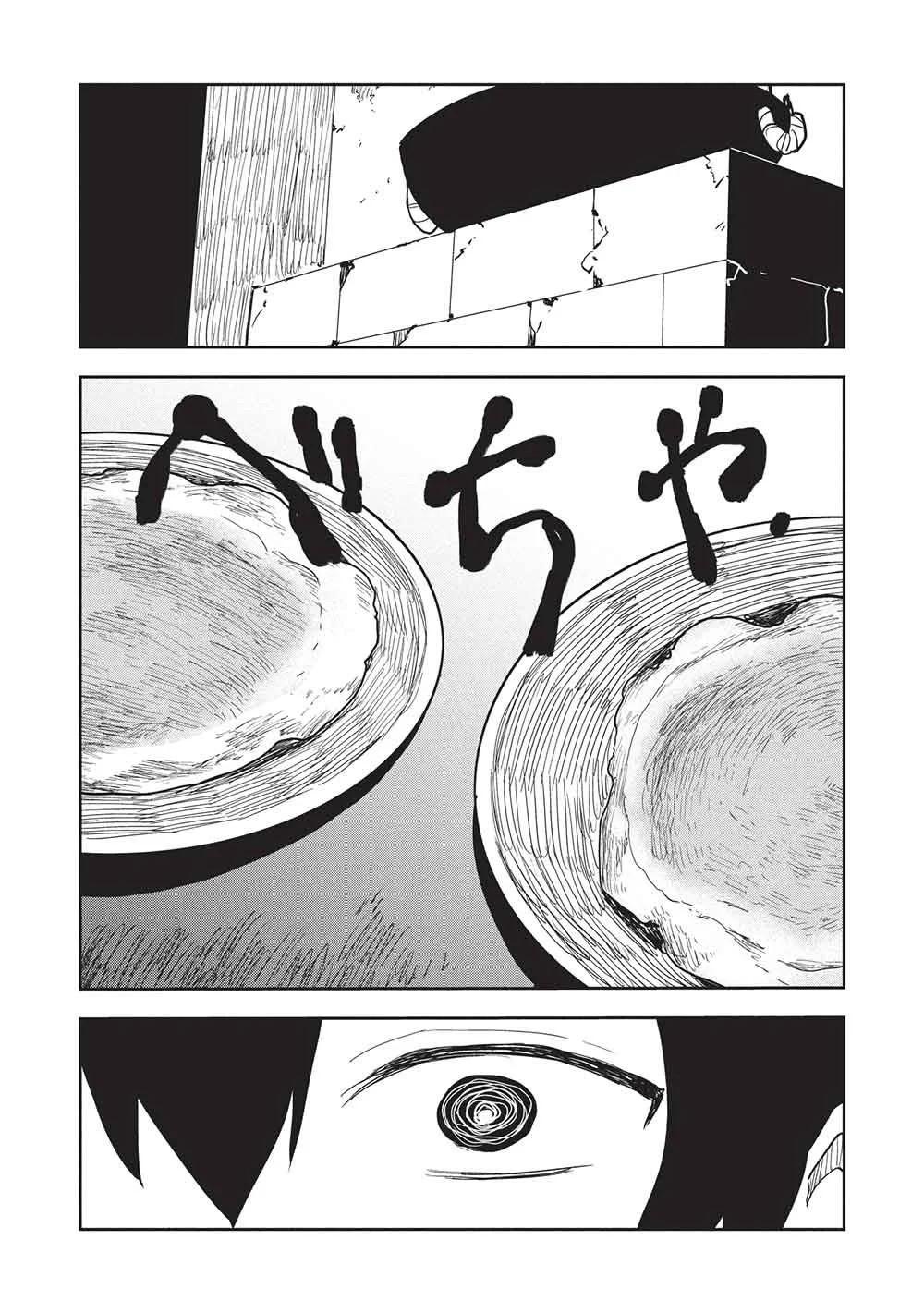 Isekai Ryouridou Chap 68 - Next Chap 69