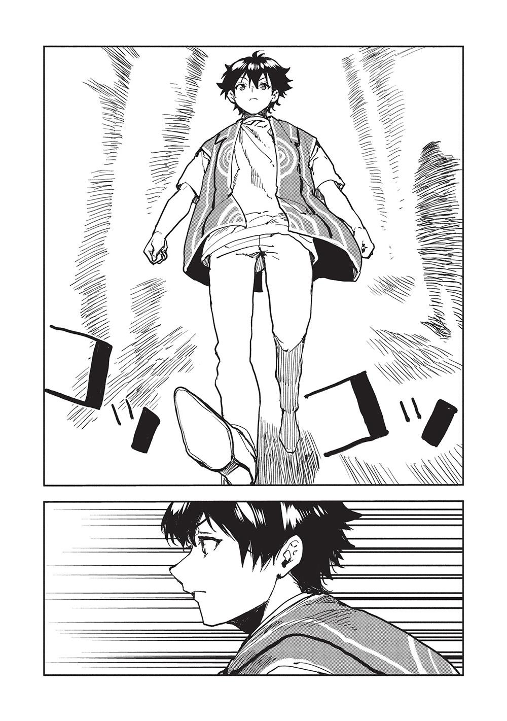 Isekai Ryouridou Chap 62 - Next Chap 63