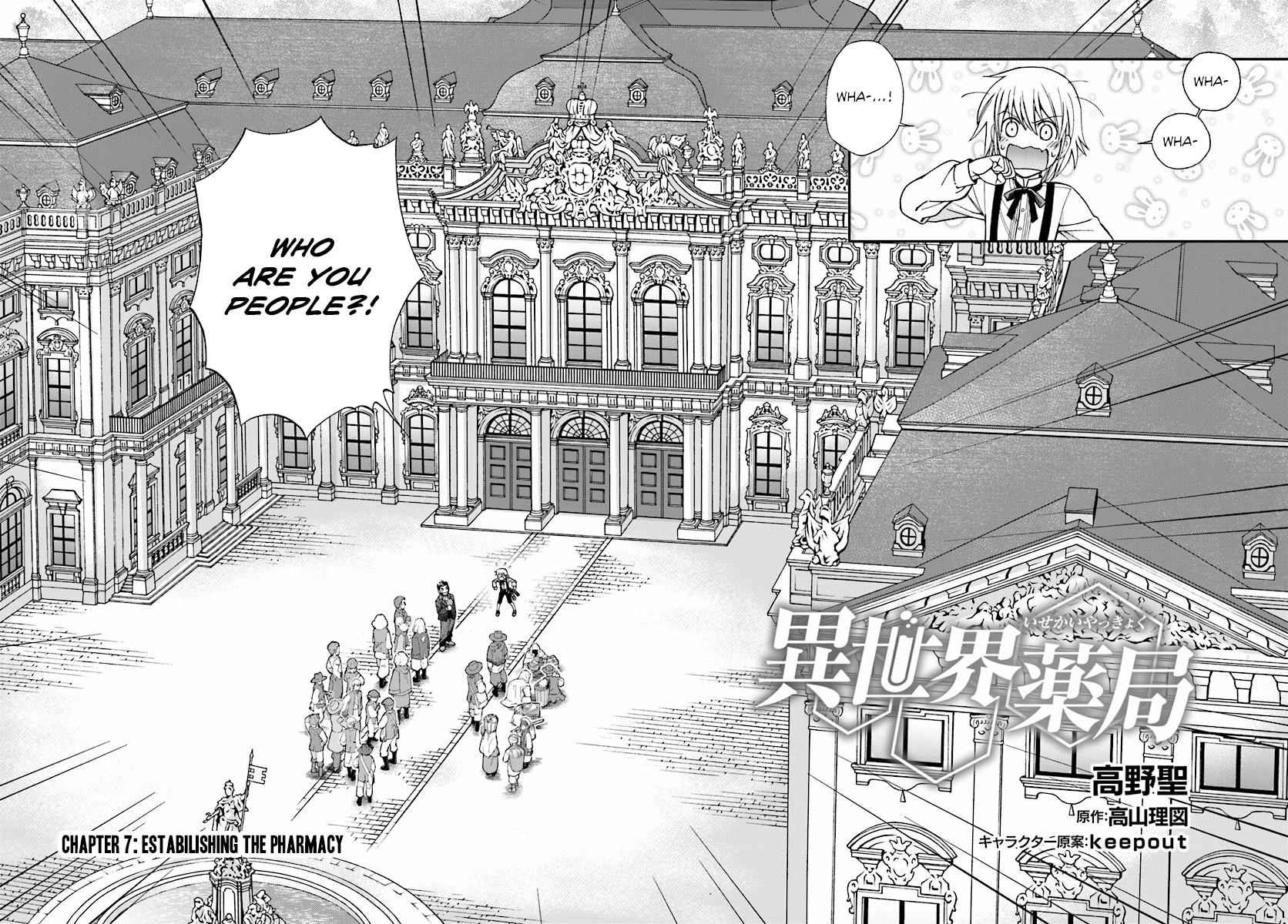 Isekai Yakkyoku Chap 7 - Next Chap 8