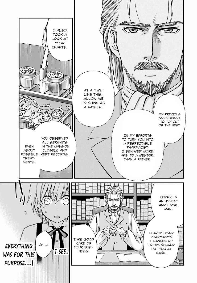 Isekai Yakkyoku Chap 7 - Next Chap 8