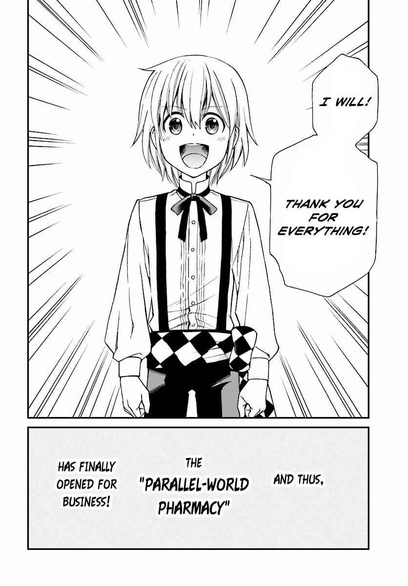 Isekai Yakkyoku Chap 7 - Next Chap 8