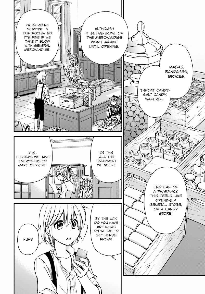 Isekai Yakkyoku Chap 7 - Next Chap 8