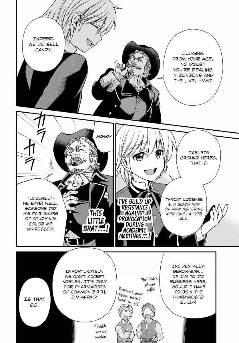 Isekai Yakkyoku Chap 7 - Next Chap 8
