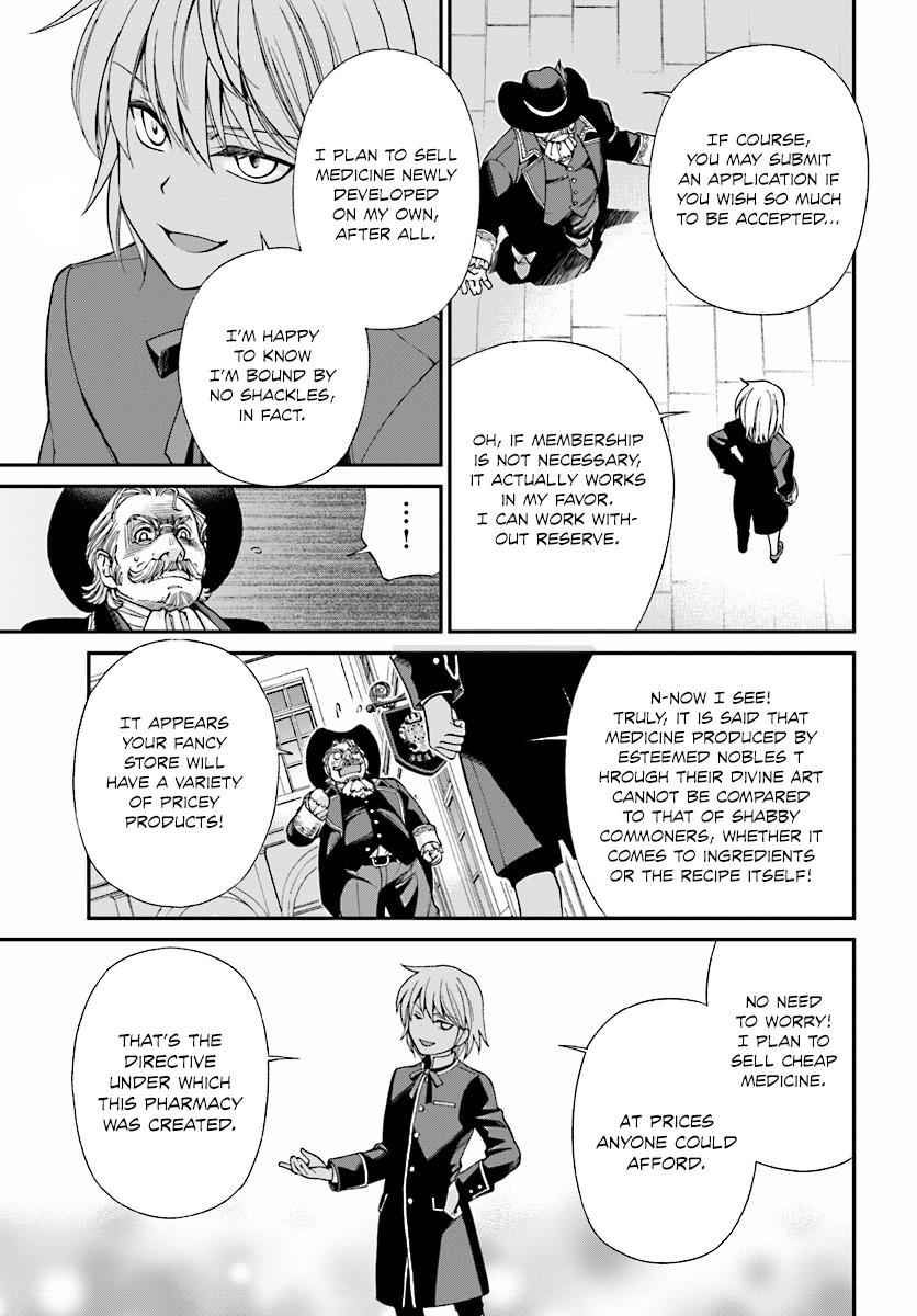 Isekai Yakkyoku Chap 7 - Next Chap 8