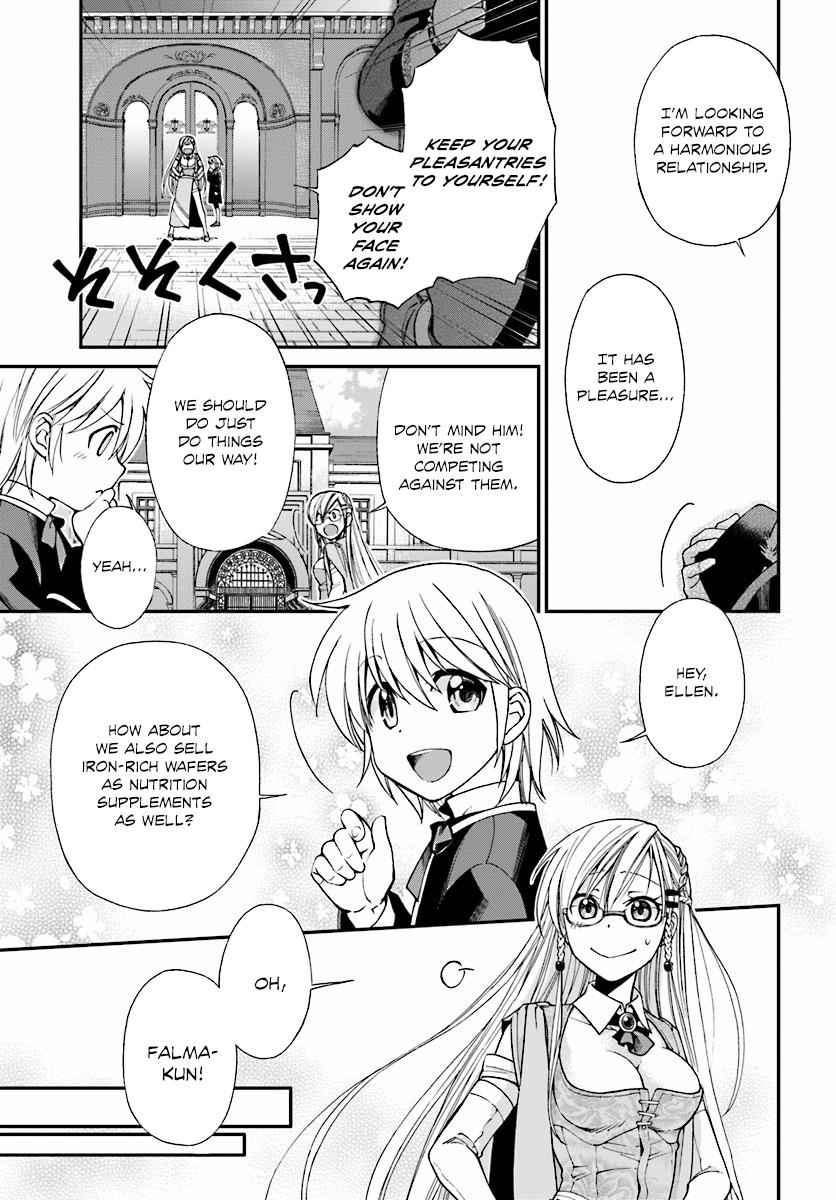 Isekai Yakkyoku Chap 7 - Next Chap 8