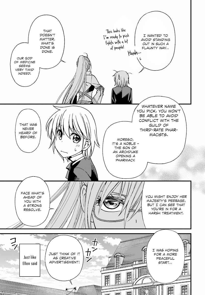 Isekai Yakkyoku Chap 7 - Next Chap 8
