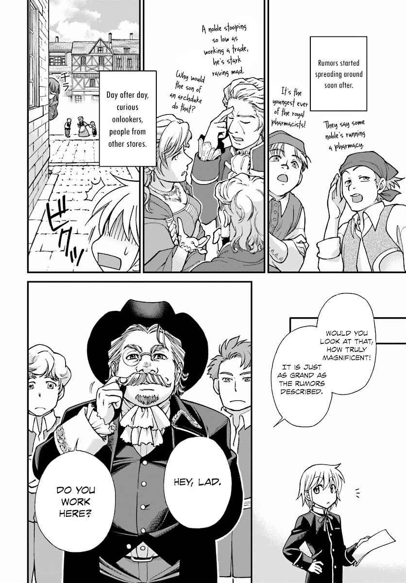 Isekai Yakkyoku Chap 7 - Next Chap 8