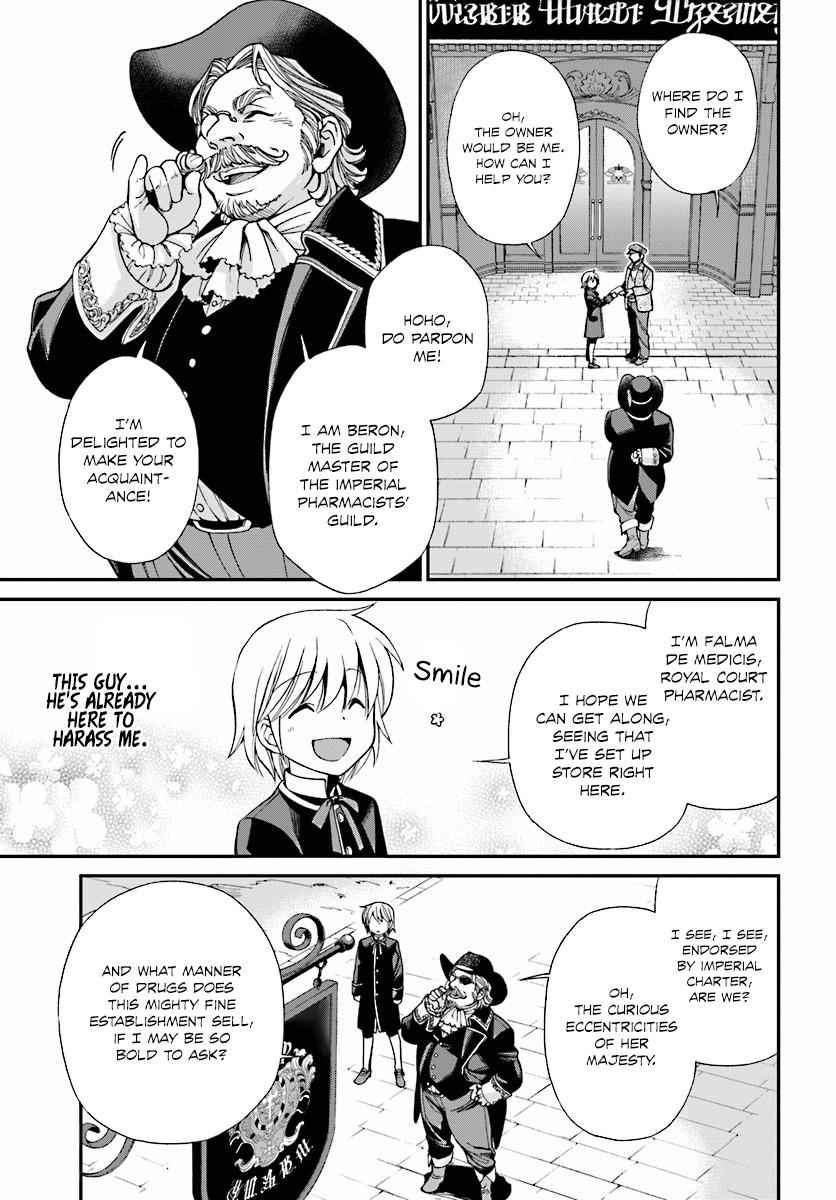 Isekai Yakkyoku Chap 7 - Next Chap 8