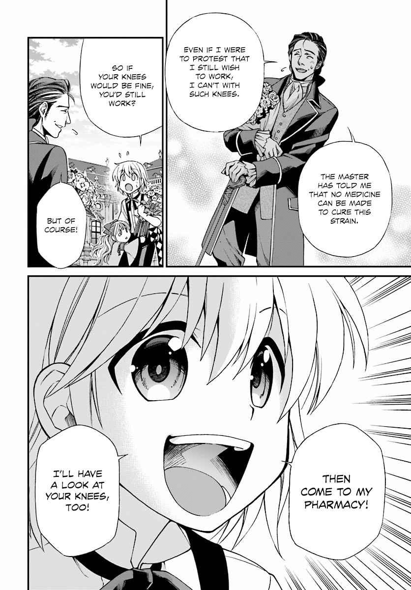 Isekai Yakkyoku Chap 7 - Next Chap 8