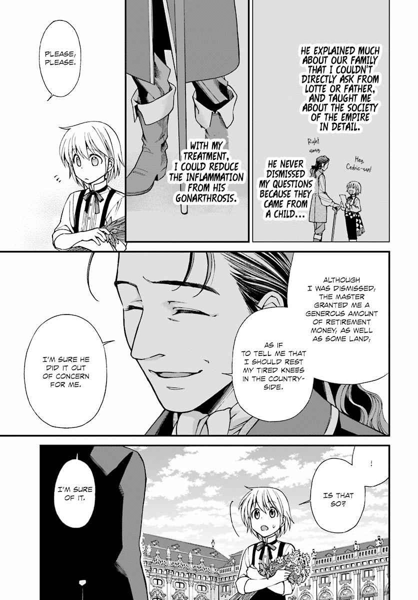 Isekai Yakkyoku Chap 7 - Next Chap 8
