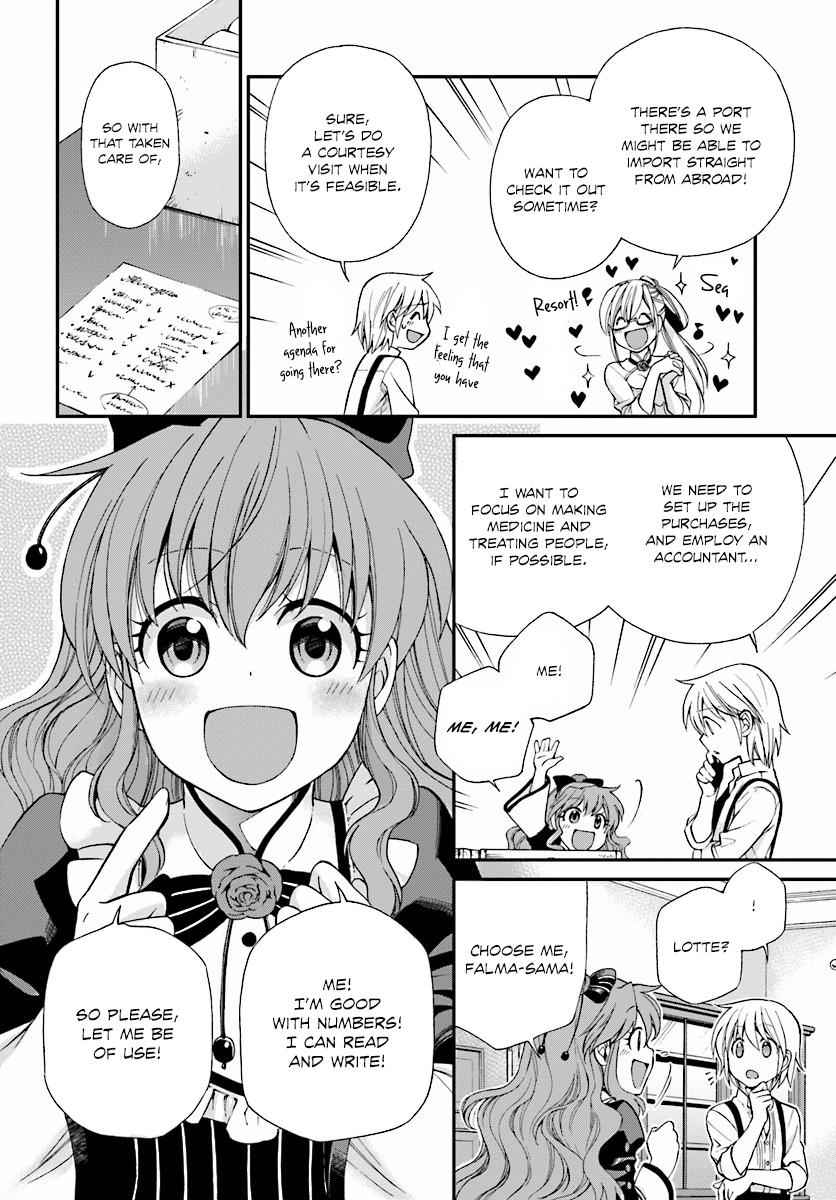 Isekai Yakkyoku Chap 7 - Next Chap 8