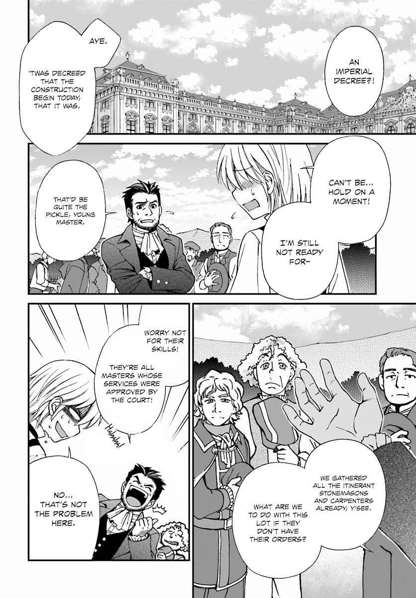 Isekai Yakkyoku Chap 7 - Next Chap 8