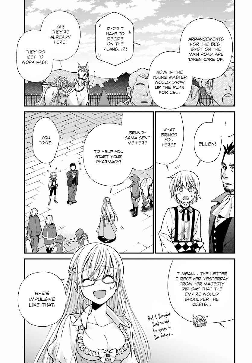 Isekai Yakkyoku Chap 7 - Next Chap 8