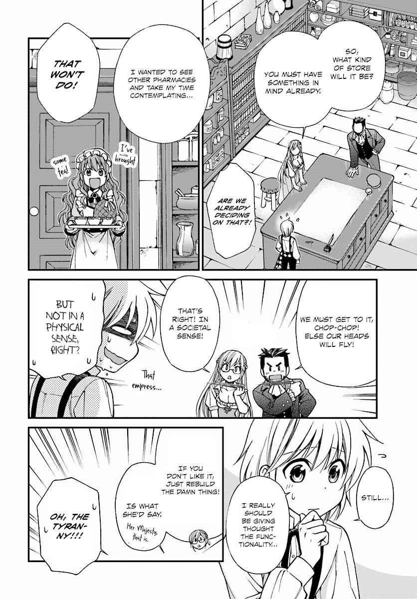 Isekai Yakkyoku Chap 7 - Next Chap 8