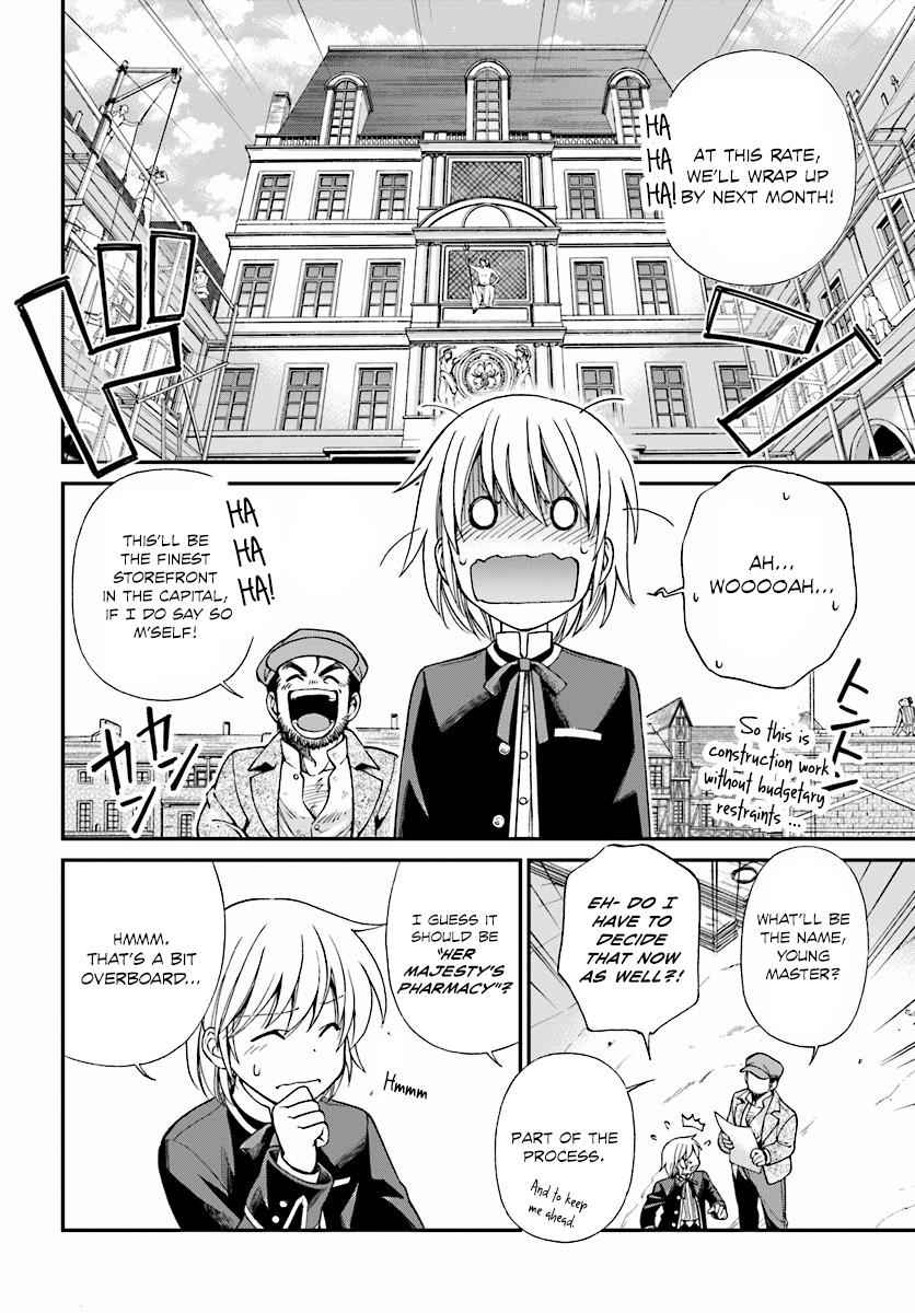 Isekai Yakkyoku Chap 7 - Next Chap 8