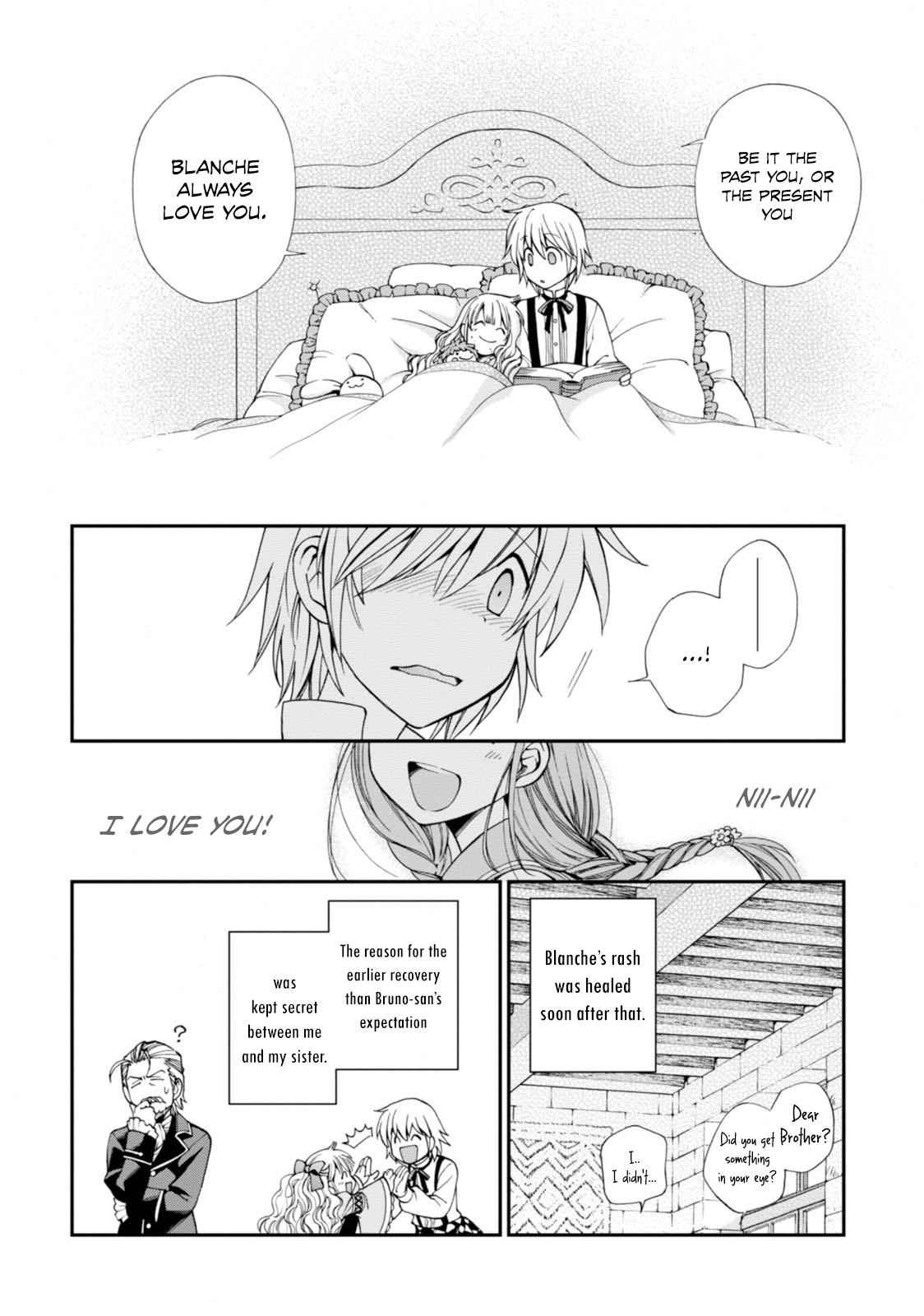Isekai Yakkyoku Chap 4 - Next Chap 5