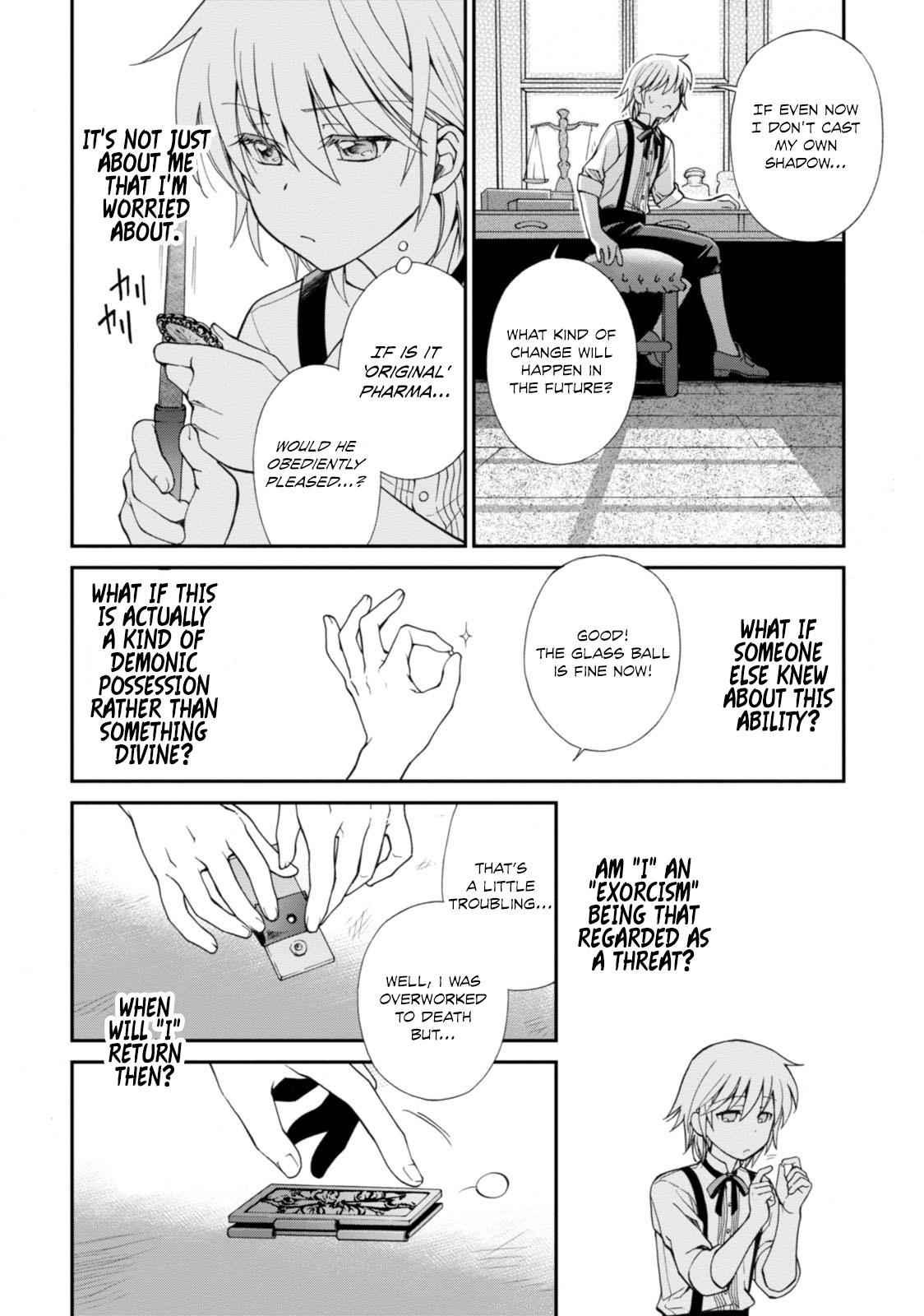 Isekai Yakkyoku Chap 4 - Next Chap 5