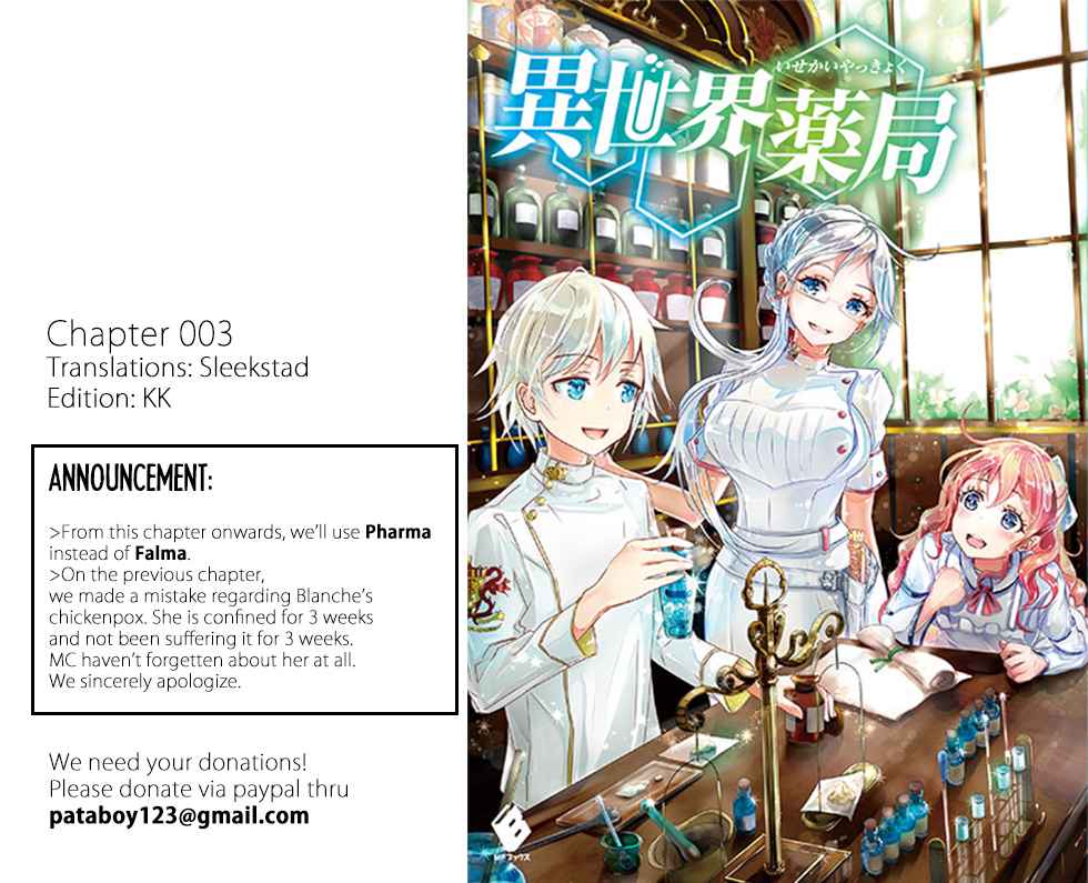 Isekai Yakkyoku Chap 4 - Next Chap 5