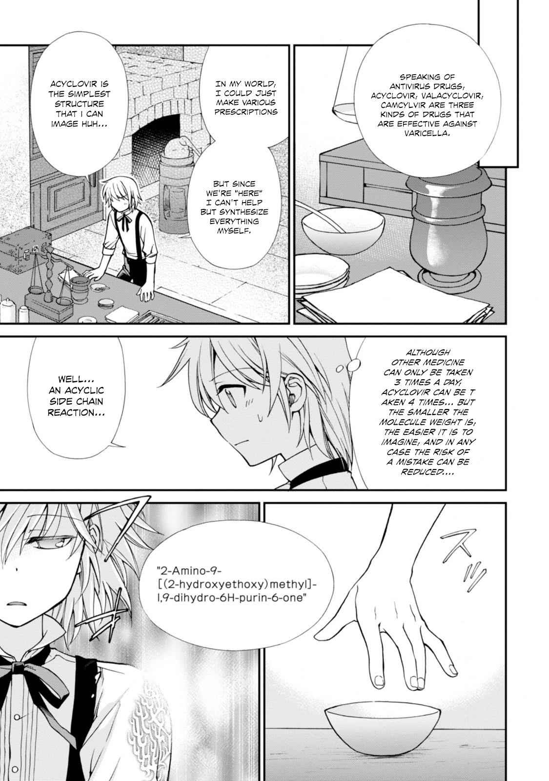 Isekai Yakkyoku Chap 4 - Next Chap 5