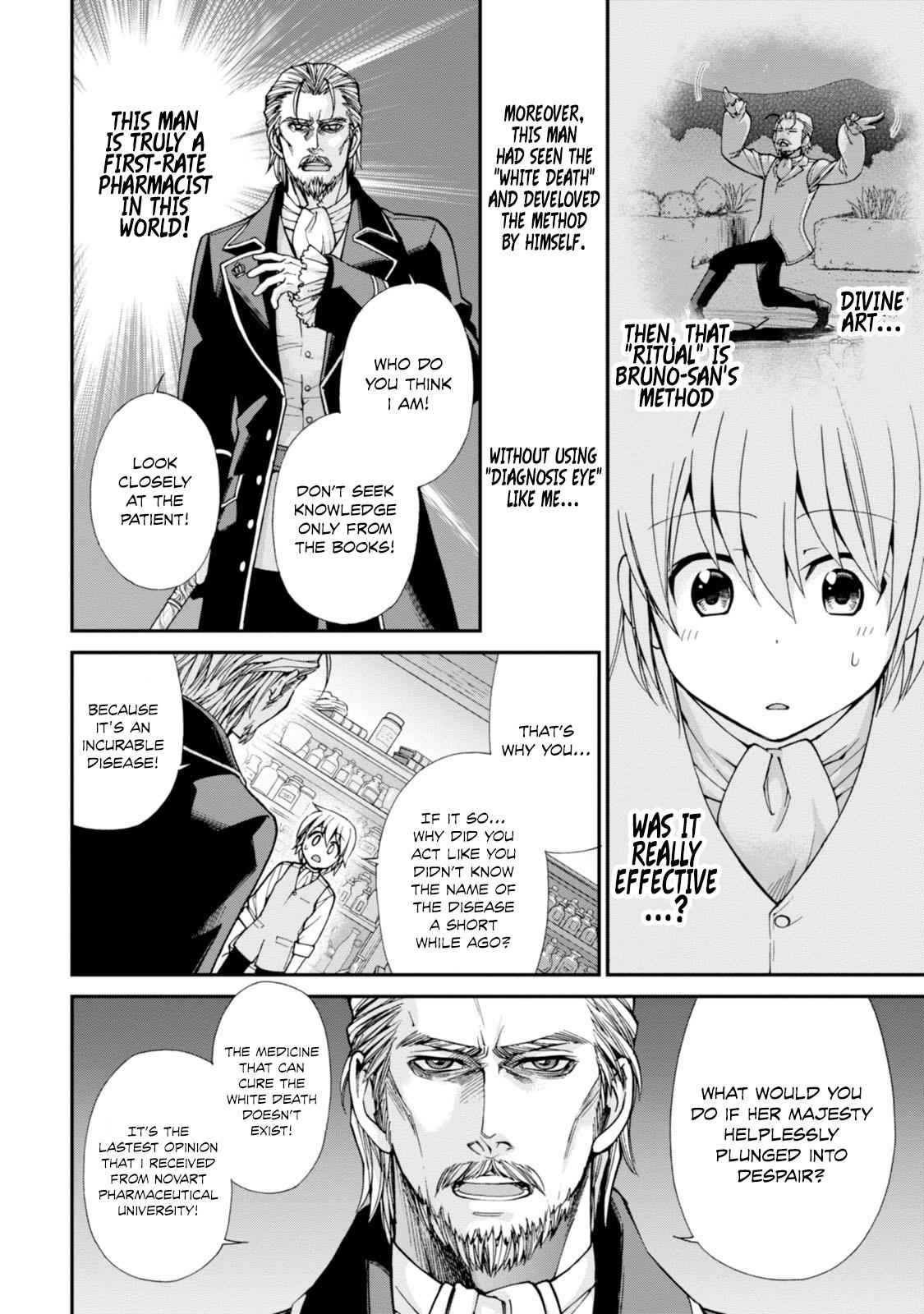 Isekai Yakkyoku Chap 4 - Next Chap 5