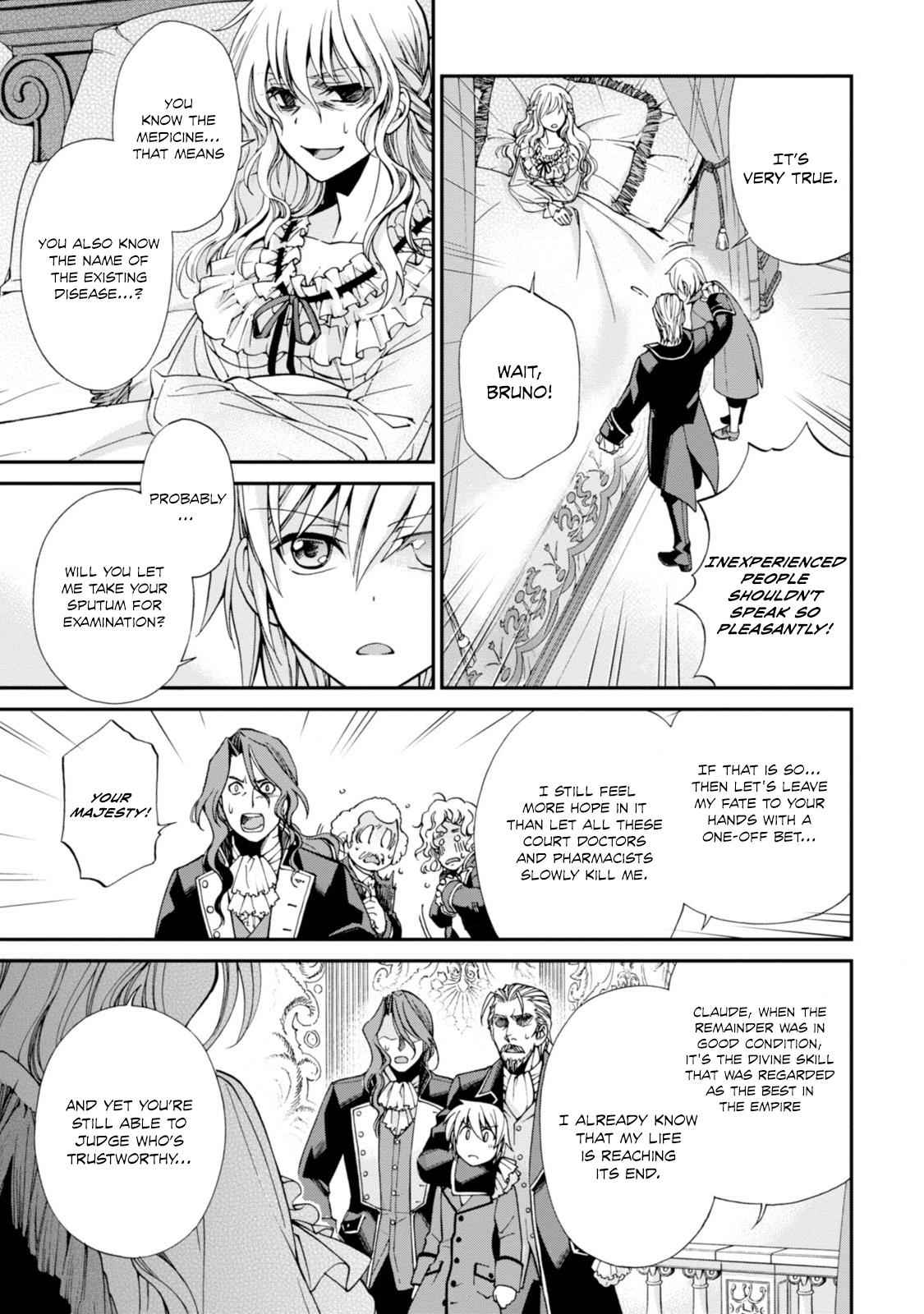 Isekai Yakkyoku Chap 4 - Next Chap 5