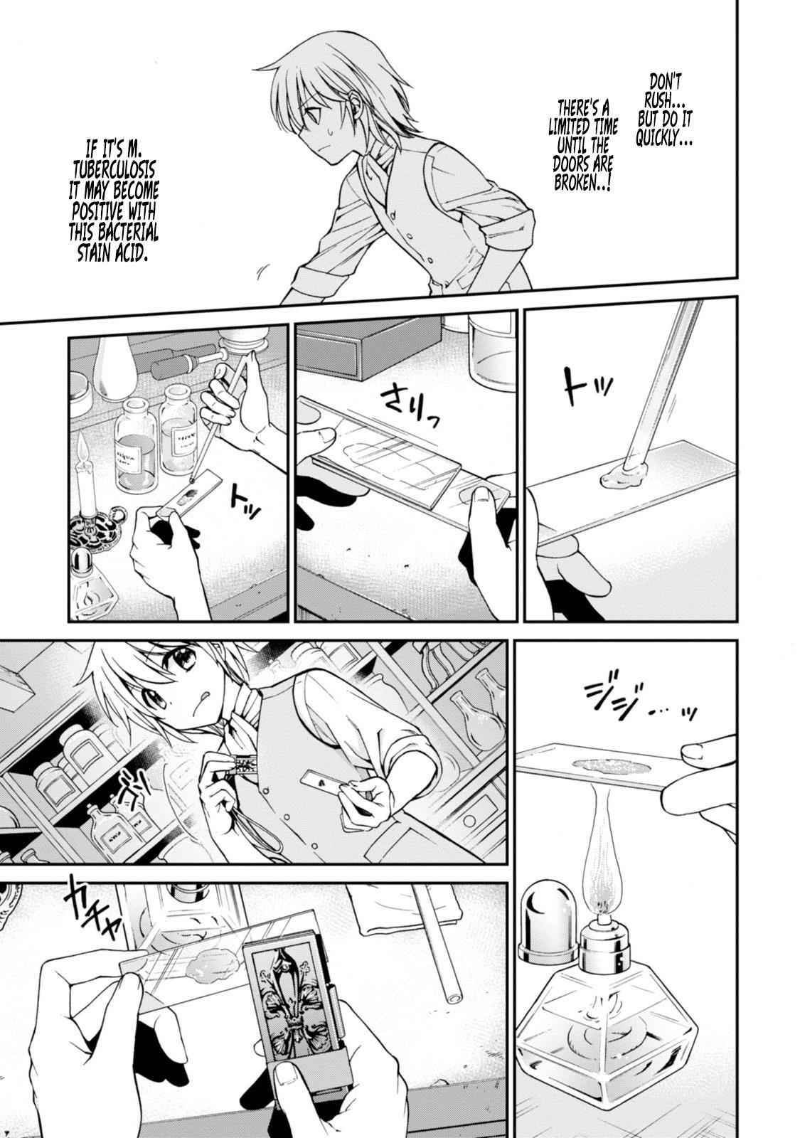 Isekai Yakkyoku Chap 4 - Next Chap 5