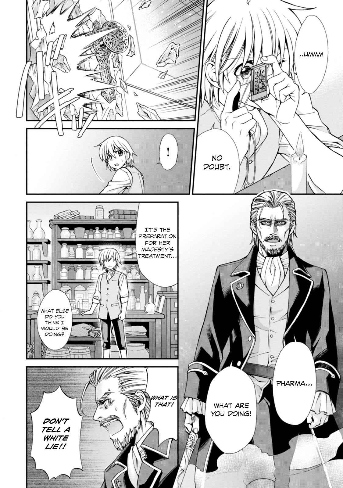 Isekai Yakkyoku Chap 4 - Next Chap 5