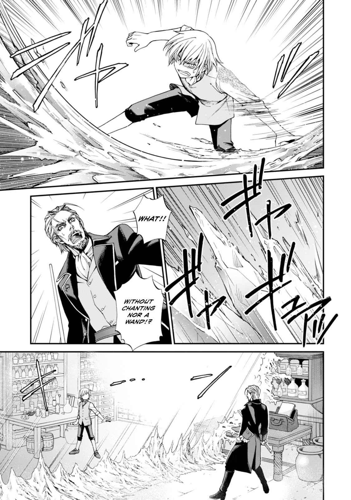 Isekai Yakkyoku Chap 4 - Next Chap 5
