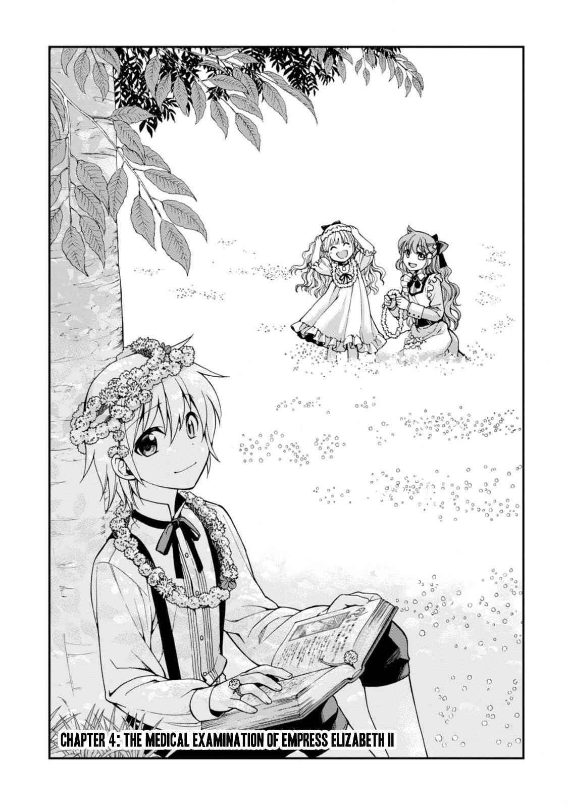 Isekai Yakkyoku Chap 4 - Next Chap 5