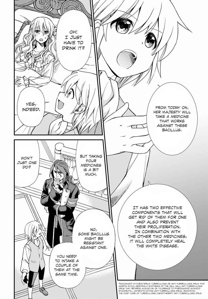 Isekai Yakkyoku Chap 5 - Next Chap 6