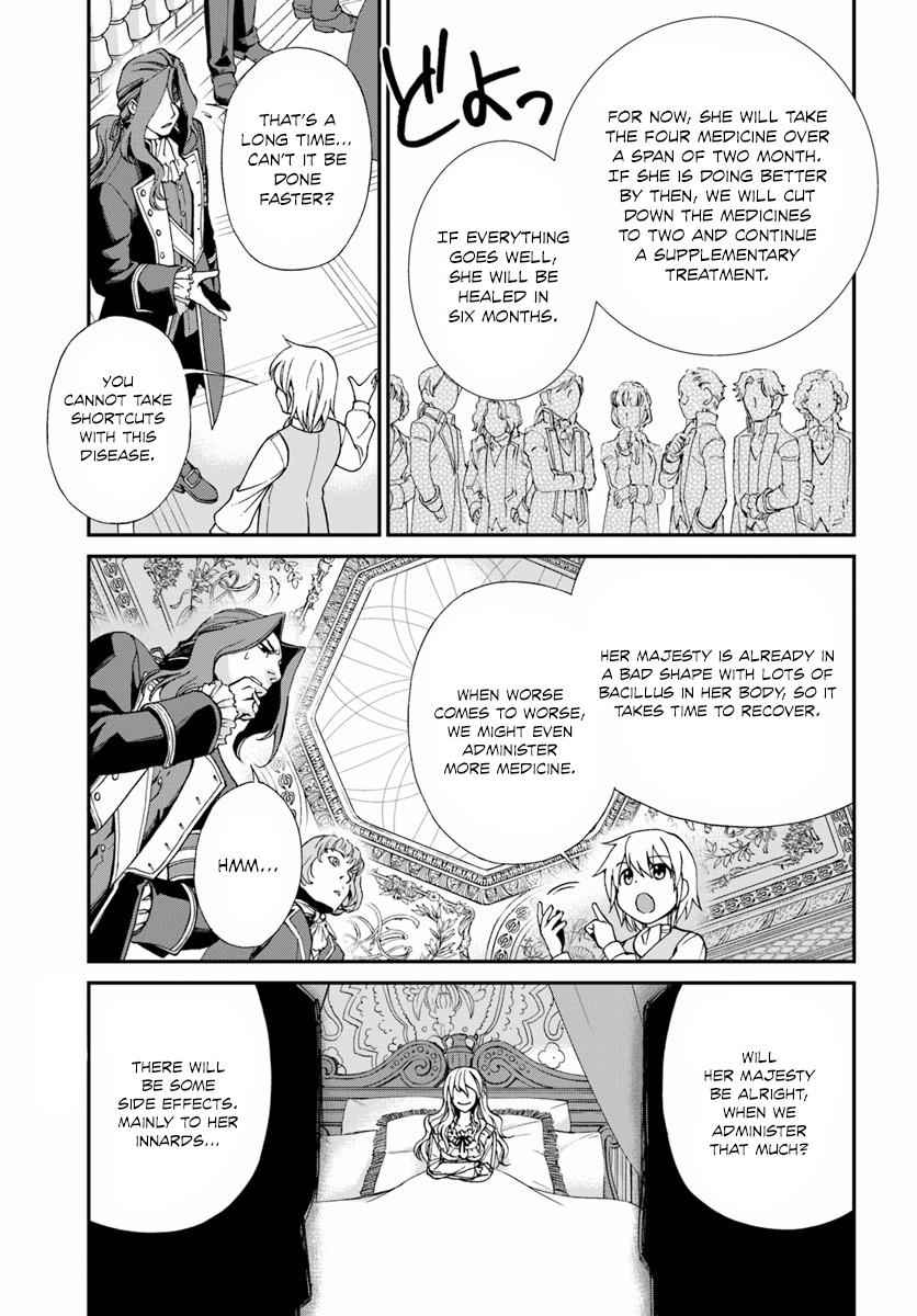 Isekai Yakkyoku Chap 5 - Next Chap 6