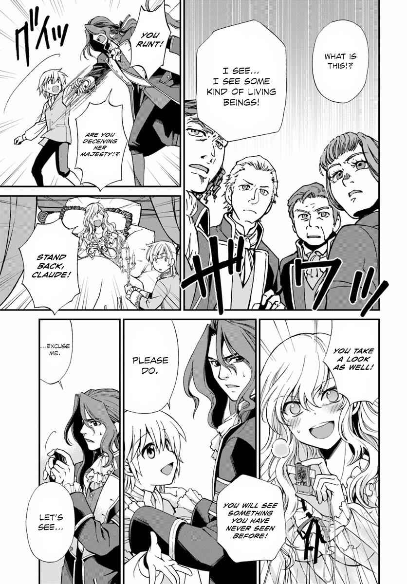 Isekai Yakkyoku Chap 5 - Next Chap 6