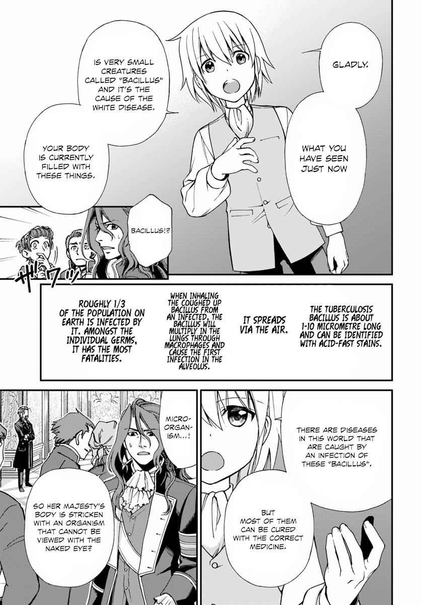 Isekai Yakkyoku Chap 5 - Next Chap 6
