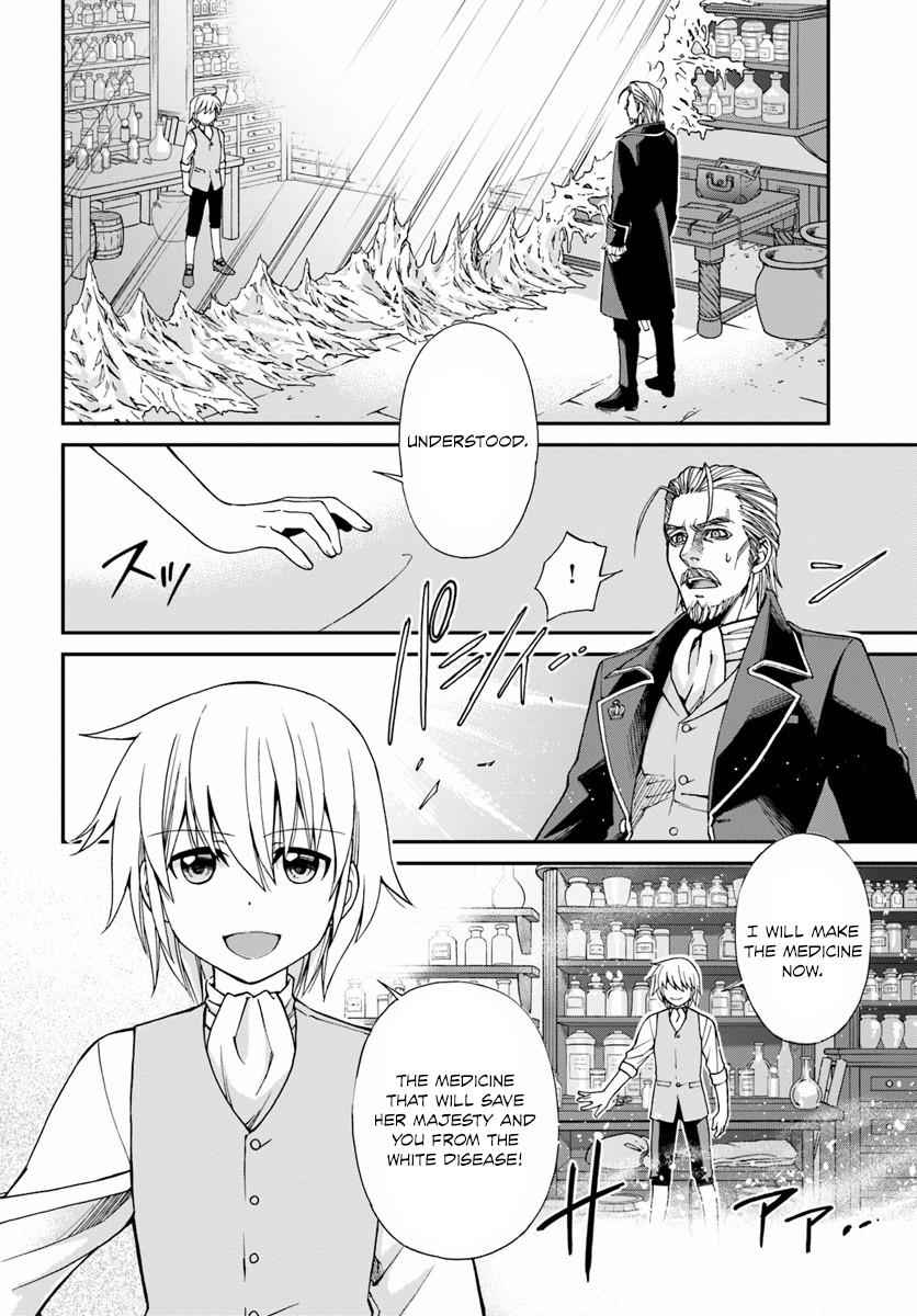 Isekai Yakkyoku Chap 5 - Next Chap 6