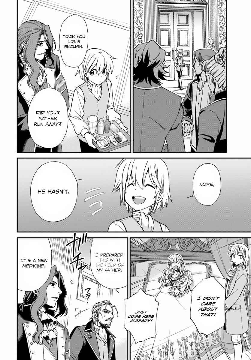 Isekai Yakkyoku Chap 5 - Next Chap 6