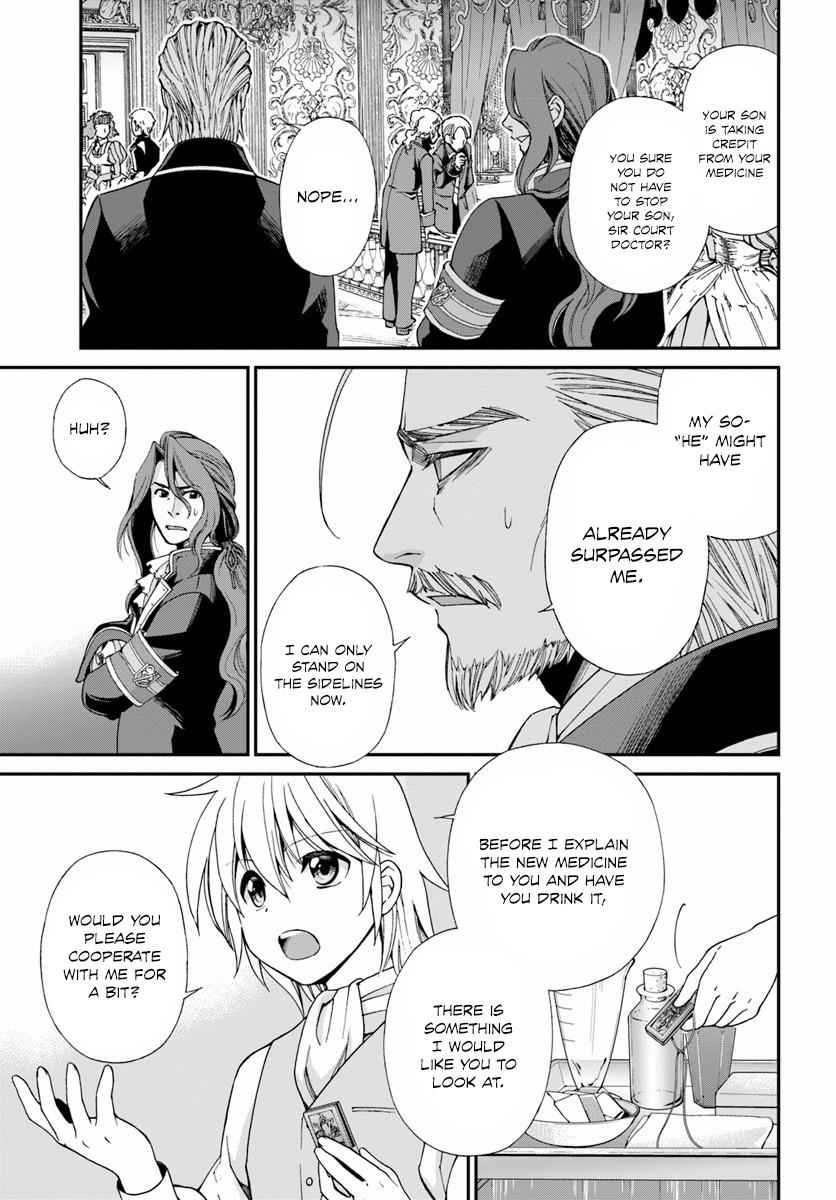 Isekai Yakkyoku Chap 5 - Next Chap 6
