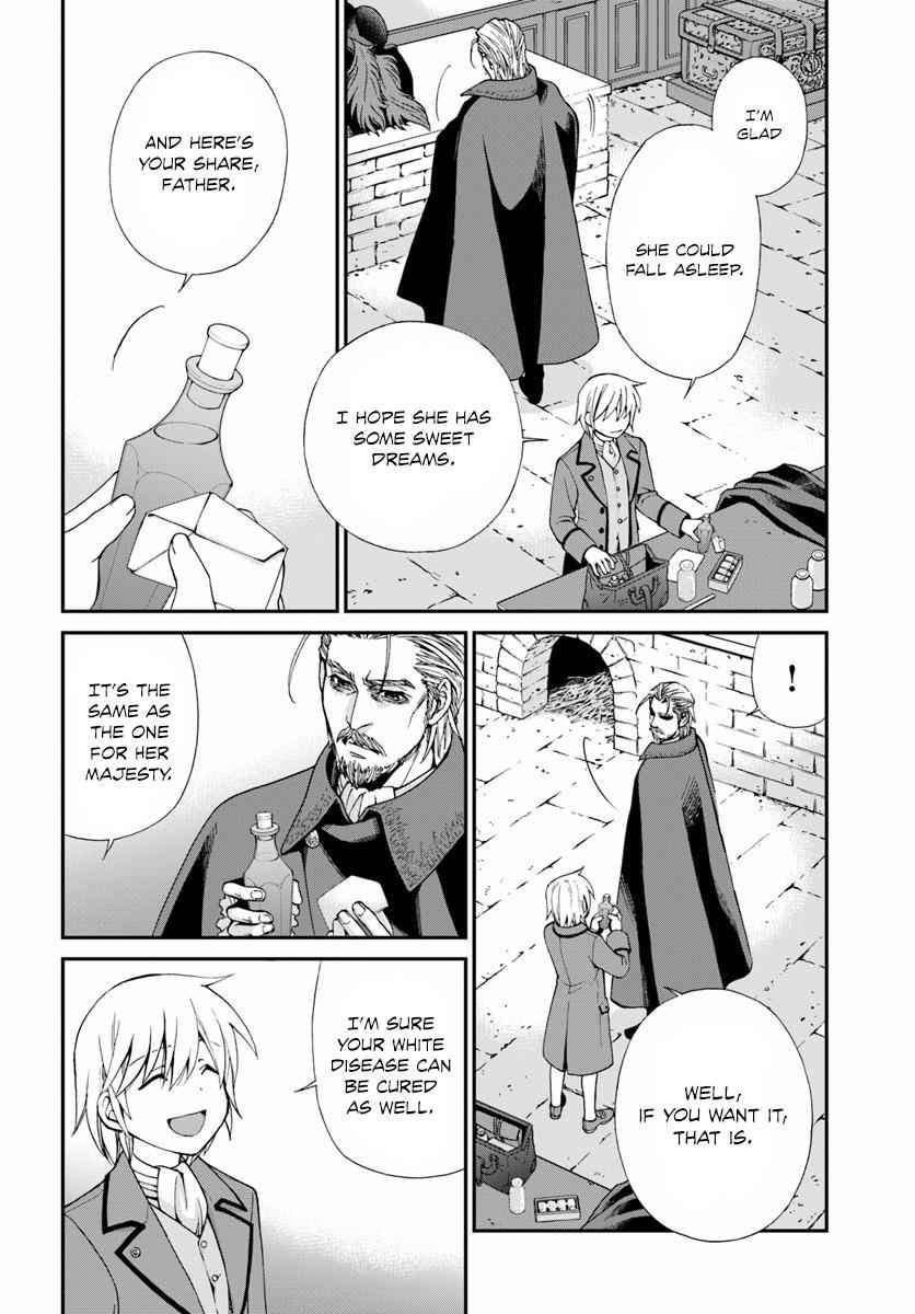 Isekai Yakkyoku Chap 5 - Next Chap 6