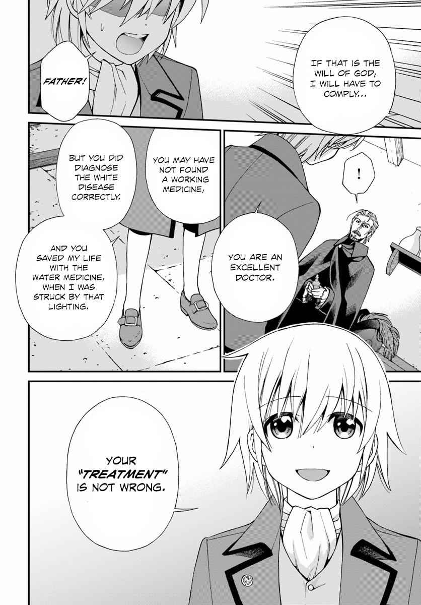 Isekai Yakkyoku Chap 5 - Next Chap 6