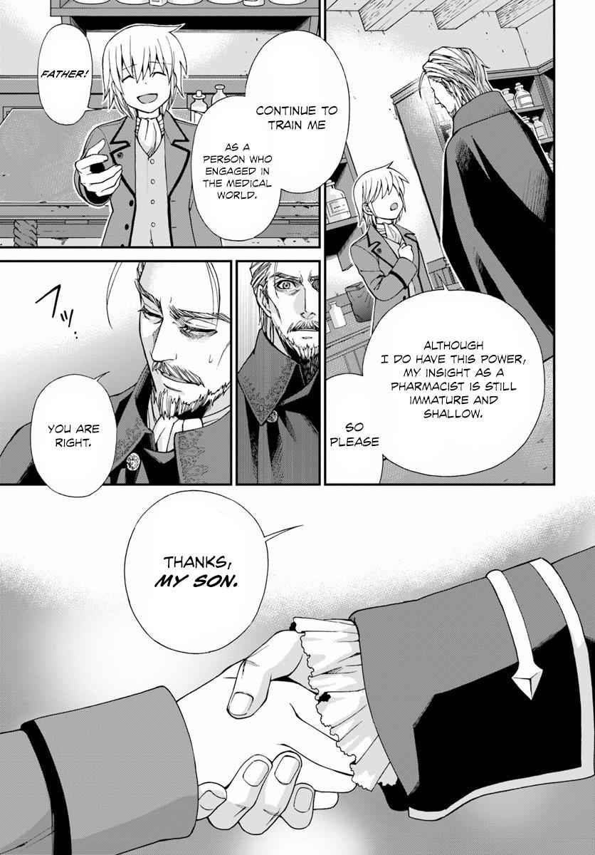 Isekai Yakkyoku Chap 5 - Next Chap 6