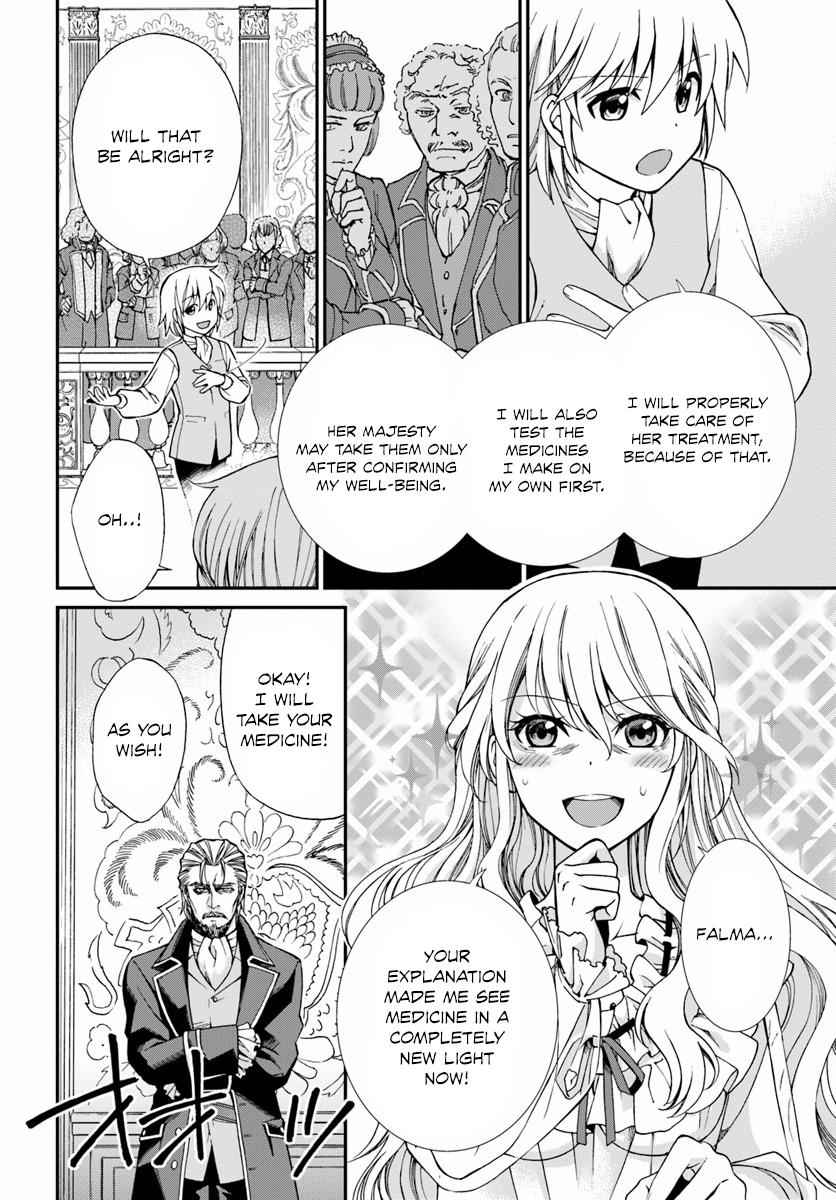 Isekai Yakkyoku Chap 5 - Next Chap 6