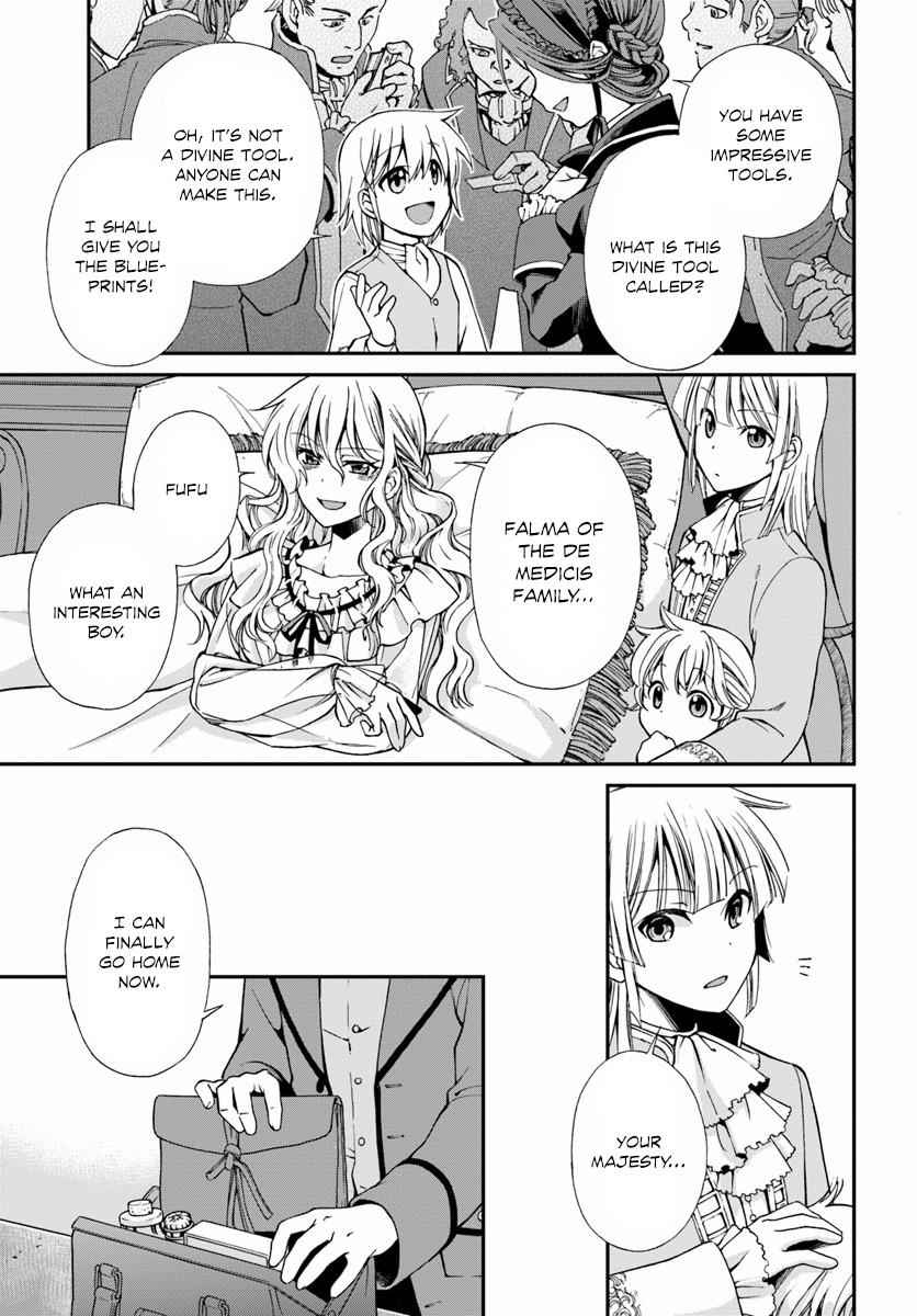 Isekai Yakkyoku Chap 5 - Next Chap 6