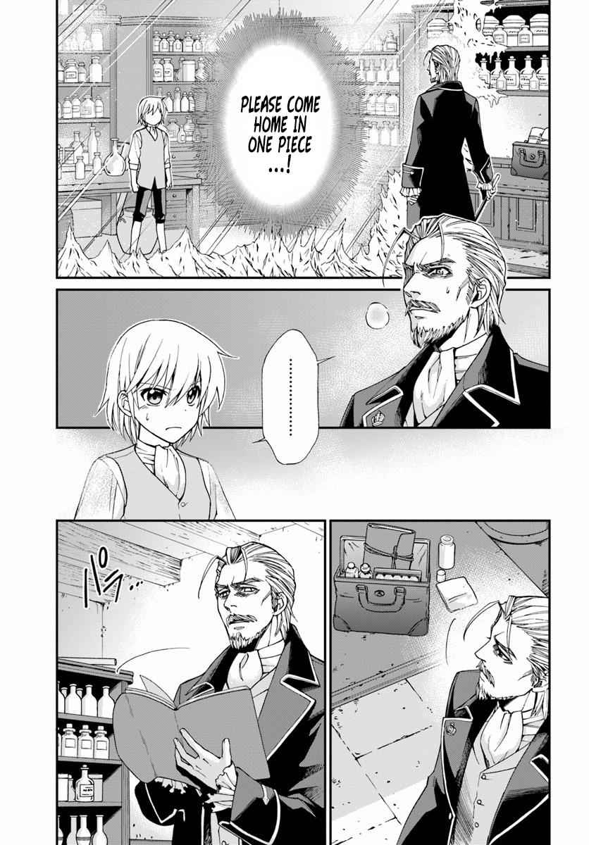 Isekai Yakkyoku Chap 5 - Next Chap 6