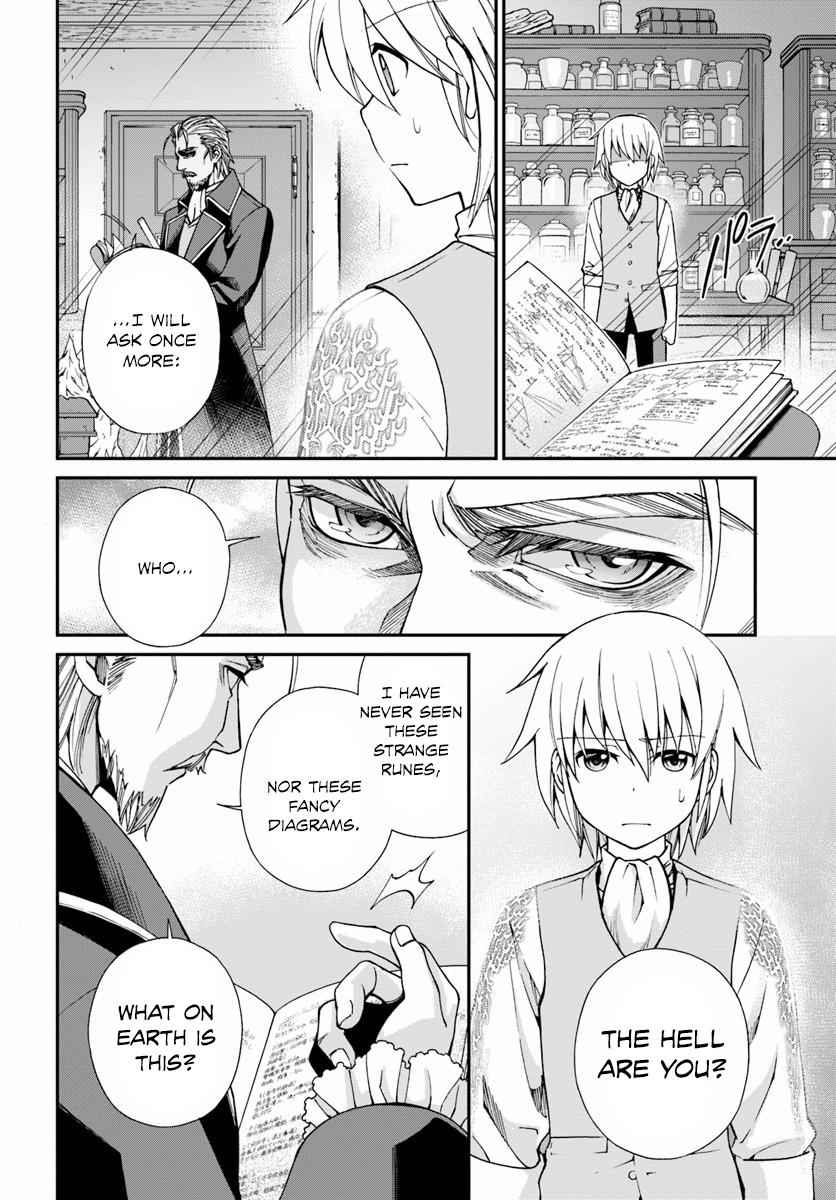Isekai Yakkyoku Chap 5 - Next Chap 6
