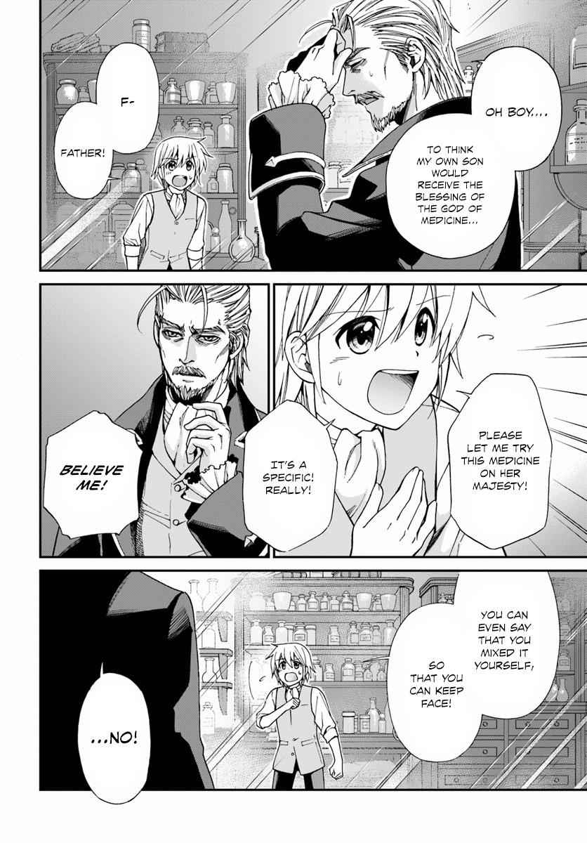 Isekai Yakkyoku Chap 5 - Next Chap 6