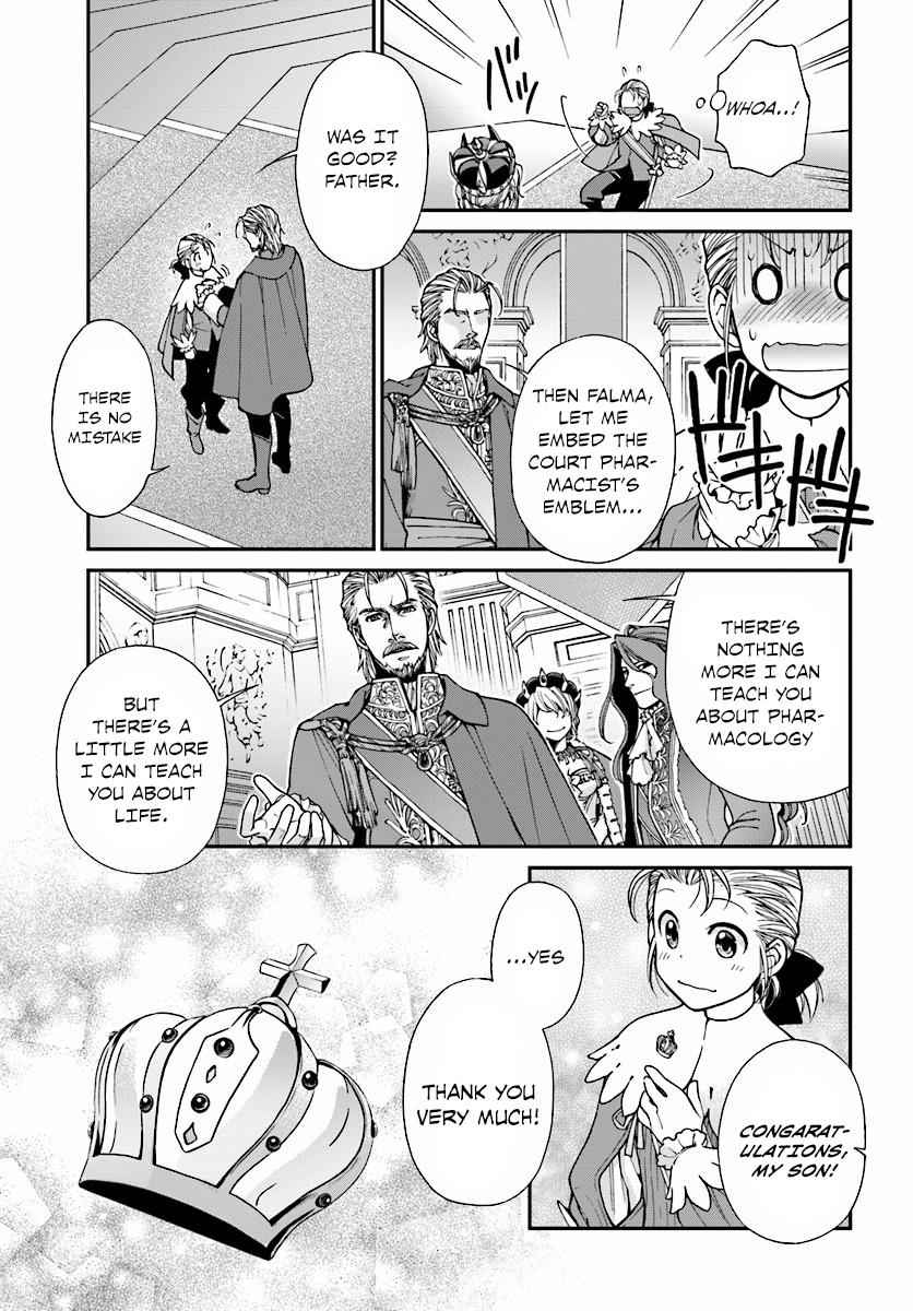 Isekai Yakkyoku Chap 6 - Next Chap 7