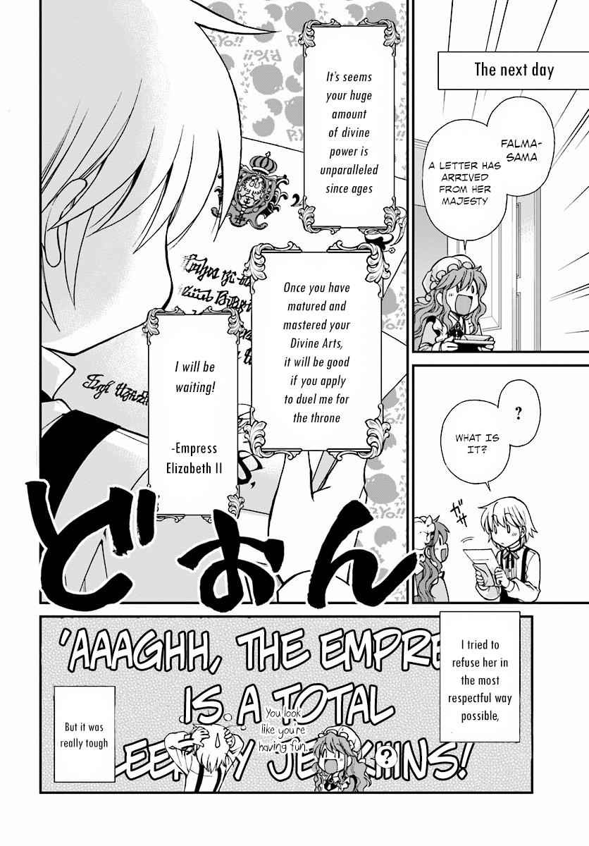 Isekai Yakkyoku Chap 6 - Next Chap 7