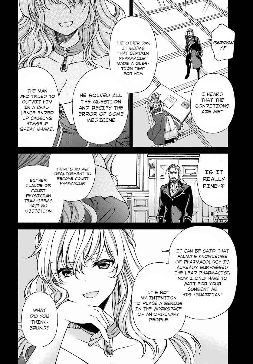 Isekai Yakkyoku Chap 6 - Next Chap 7
